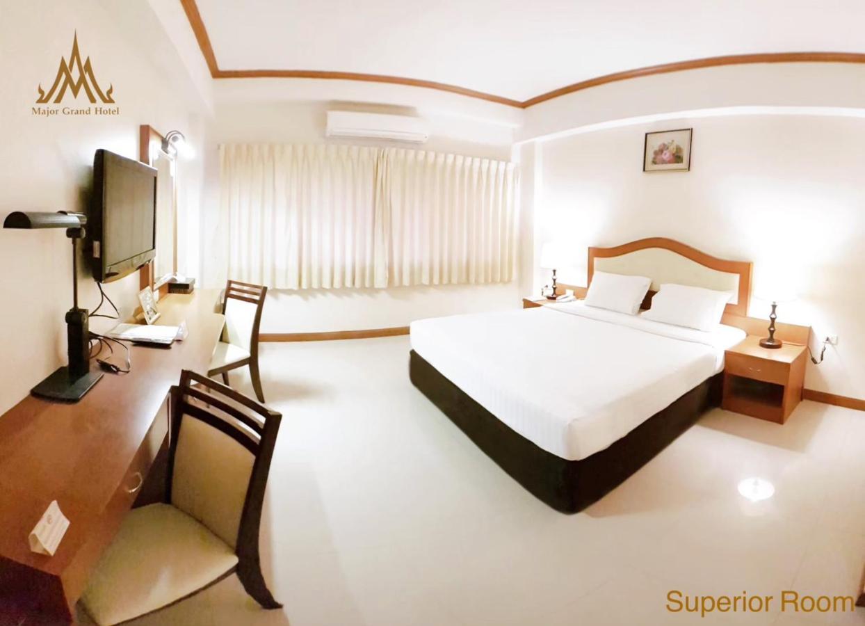 Major Grand Hotel Chum Phae Ngoại thất bức ảnh